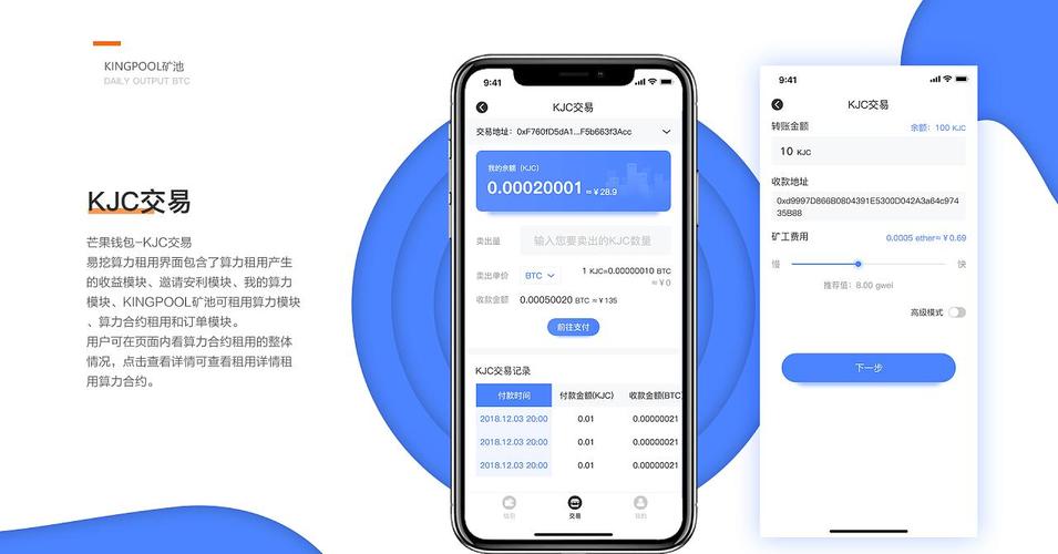 tokenpocket怎么下载-lgpocketphoto官网下载