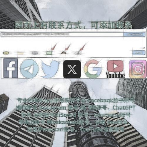 tg入口的简单介绍