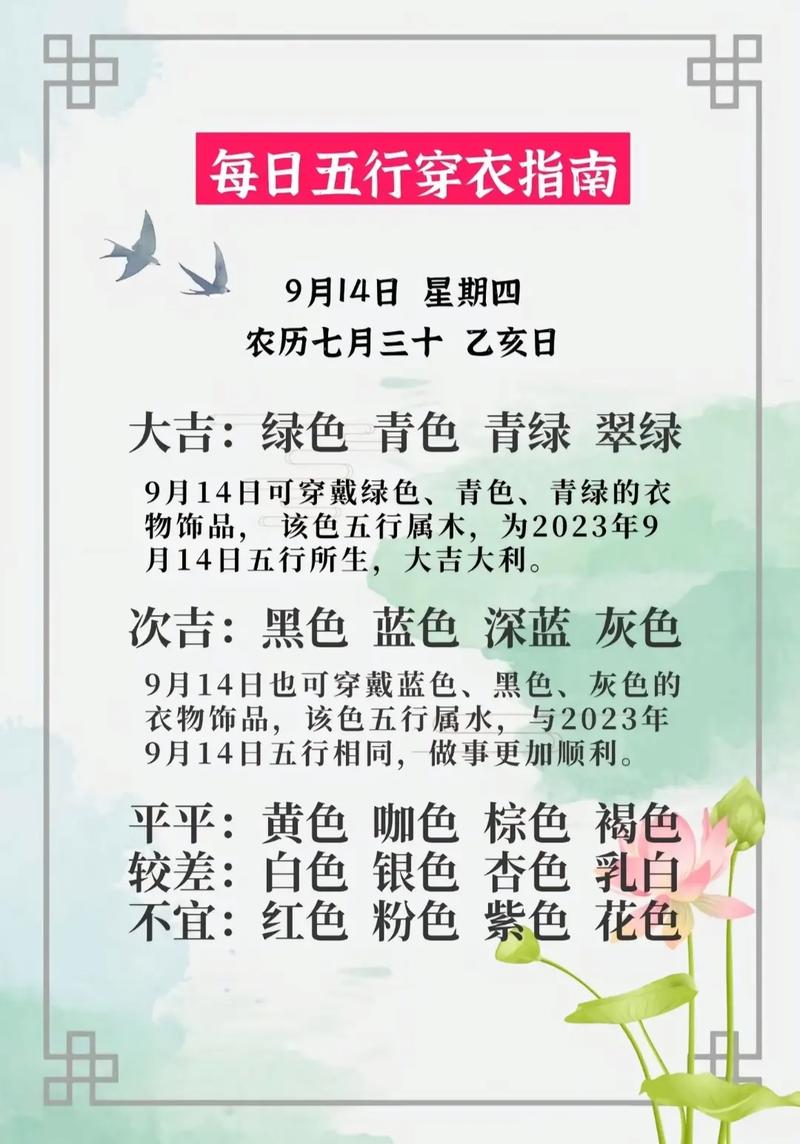 今期六字出玄机指什么动物-今期六字出玄机,特数出此不为奇是什么生肖