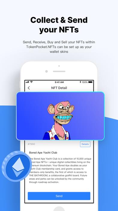 tp钱包app-tp钱包官方下载最新版本