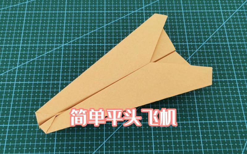 纸飞机官网电脑版下载最新的简单介绍