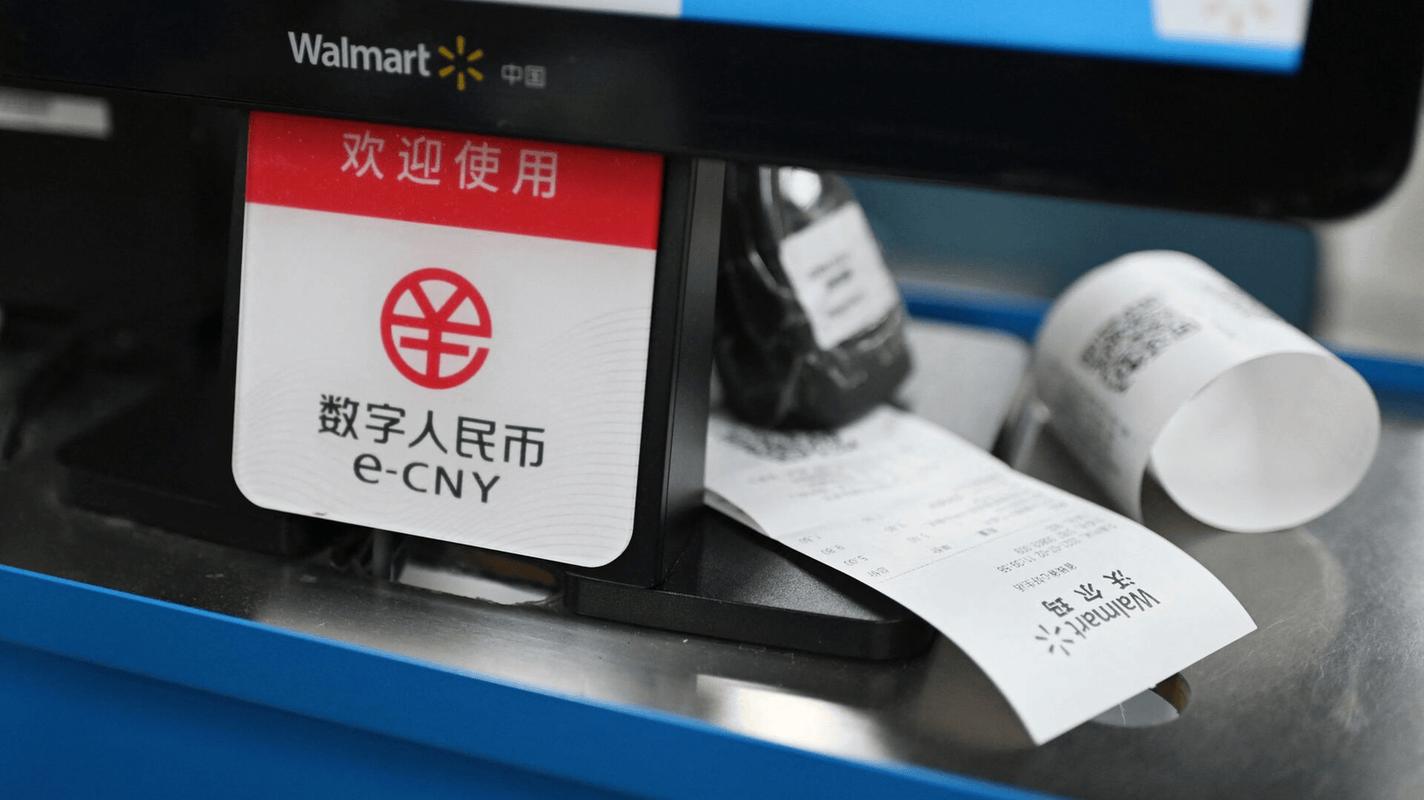 电子货币是电子现金吗-电子货币是电子现金吗为什么