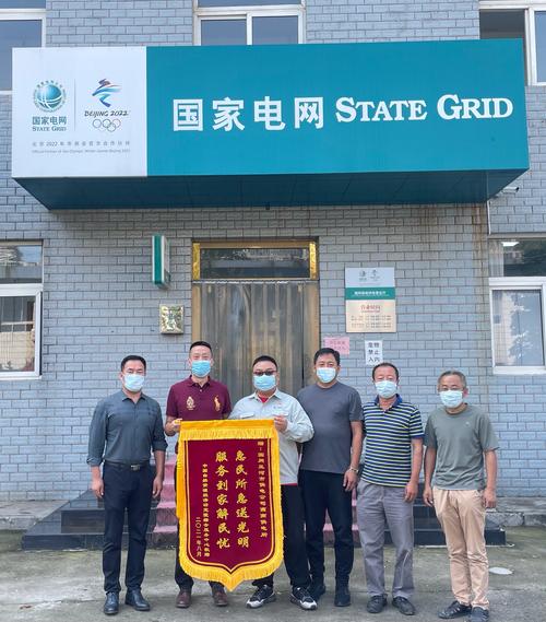 锦旗用语大全100句-锦旗用语大全100句简短