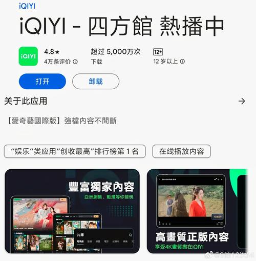 代替谷歌商店的软件-代替google play store