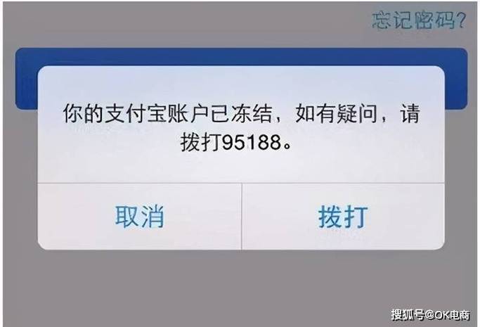 tp钱包打不开了-tp钱包打不开网页