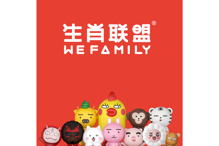 包含向字打一生肖最佳答案的词条