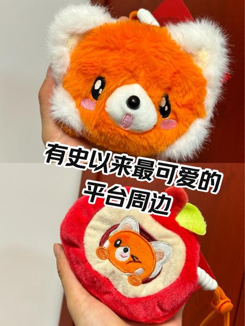 狐狸钱包教程图解-完整的小狐狸钱包教程