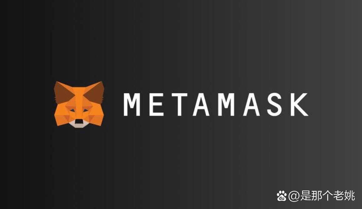小孤狸钱包官网网站-metamask小狐狸钱包官网下载