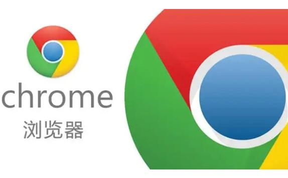 谷歌浏览器下载官网下载安装-谷歌浏览器下载官网下载安装手机版