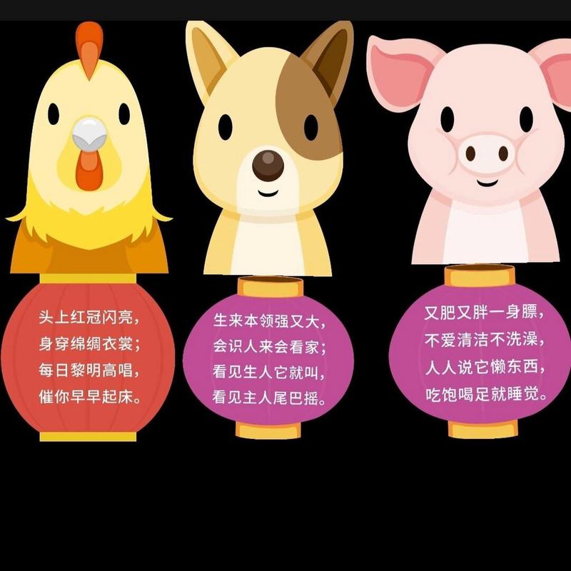 着手回春打一生肖谜底-着手回春打一生肖谜底是?