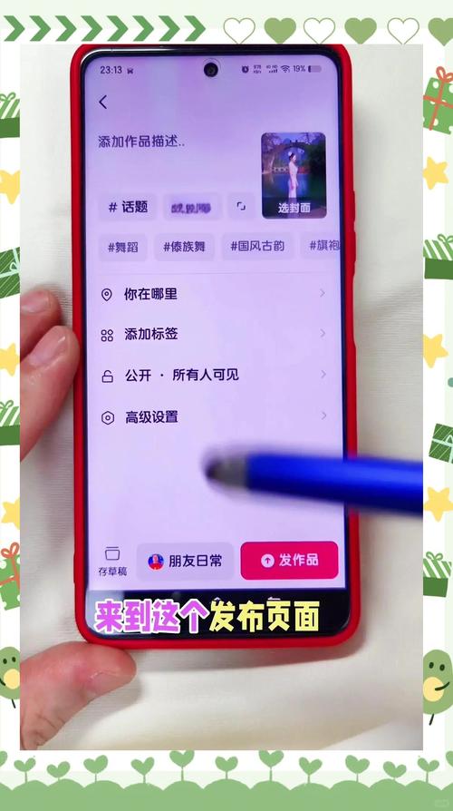 怎么清理telegeram内存-telegram内存太大怎么清理