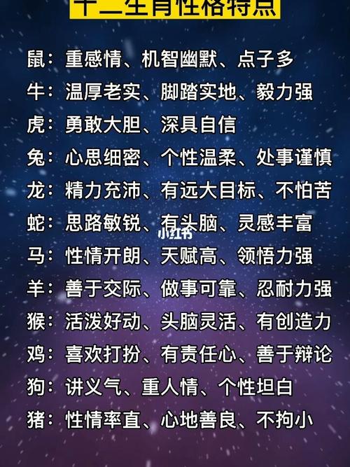 什么生肖命最长-什么生肖命最长?