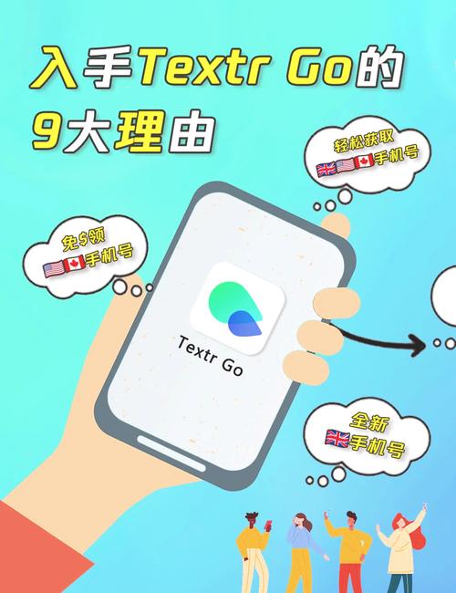 纸飞机账号密码大全-免费纸飞机账号密码大全