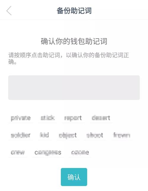imtoken钱包怎么收u-imtoken钱包怎么收usdt