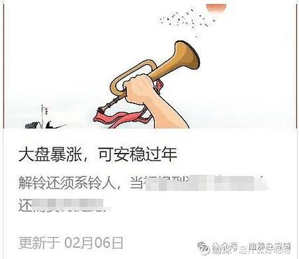 “十全十美人生盼”打一最佳准确生肖-十全十美人生盼伤风败俗金莲到打一生肖