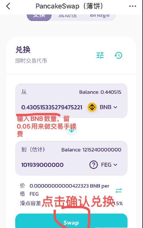 tp钱包登网页骗局-tp钱包的usdt被转走了