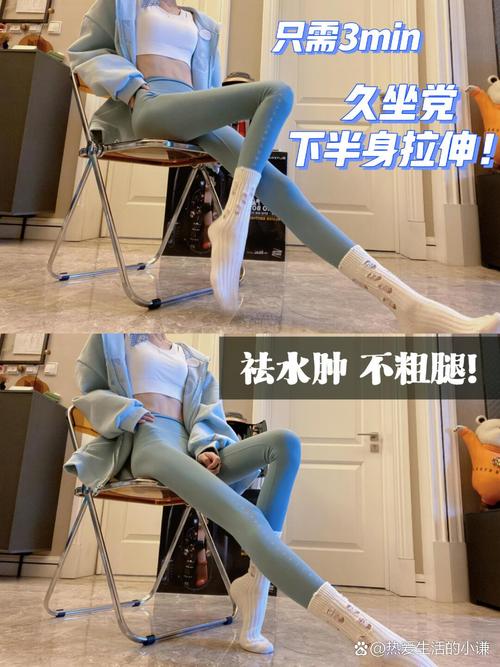 半条腿是什么意思-半条腿木是怎么回事
