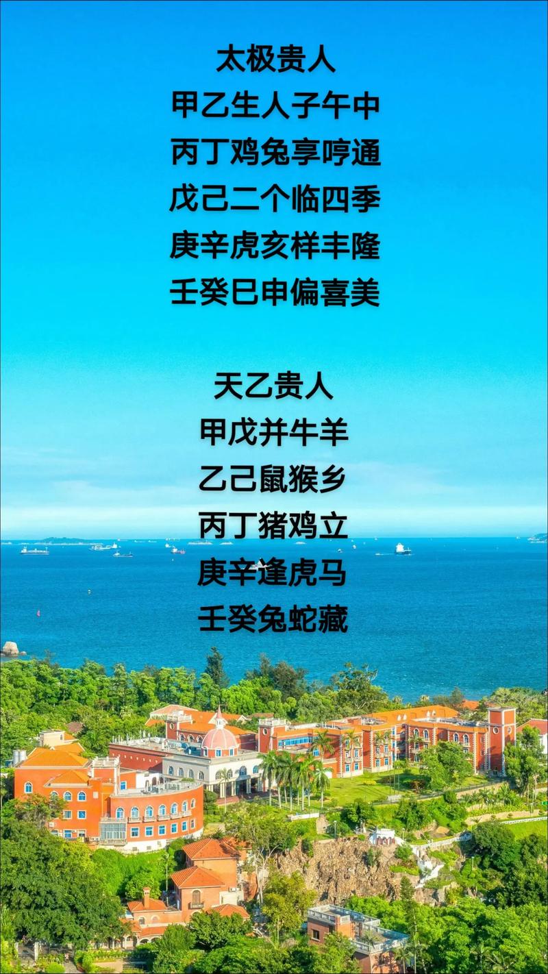 面红脖子粗是什么生肖-脸红脖子粗对应的成语是什么