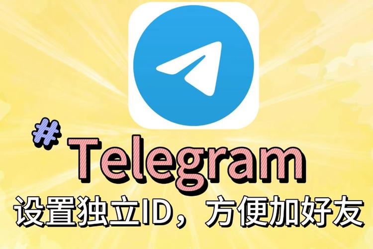 telegame-telegame苹果手机注册