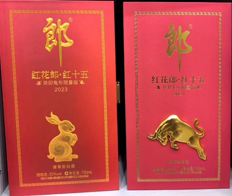 今期生肖看红花是什么生肖呢图片-今期生肖看红花是什么生肖呢图片大全