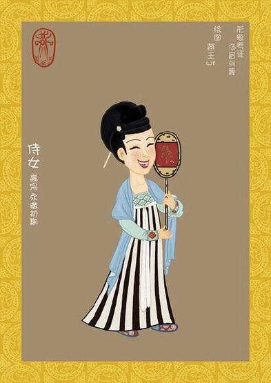 包含大唐时期花果山电报员视频的词条