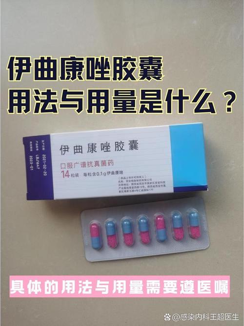 关于金风玉露打一生肖正确答案是什么的信息