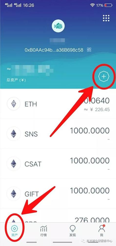 imtoken币下载找回案例-imtoken钱包最新版本下载
