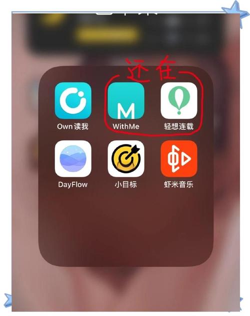 被下架的app-被下架的app怎么更新