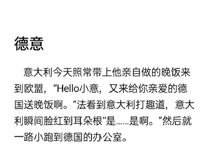 writer-writer什么意恩