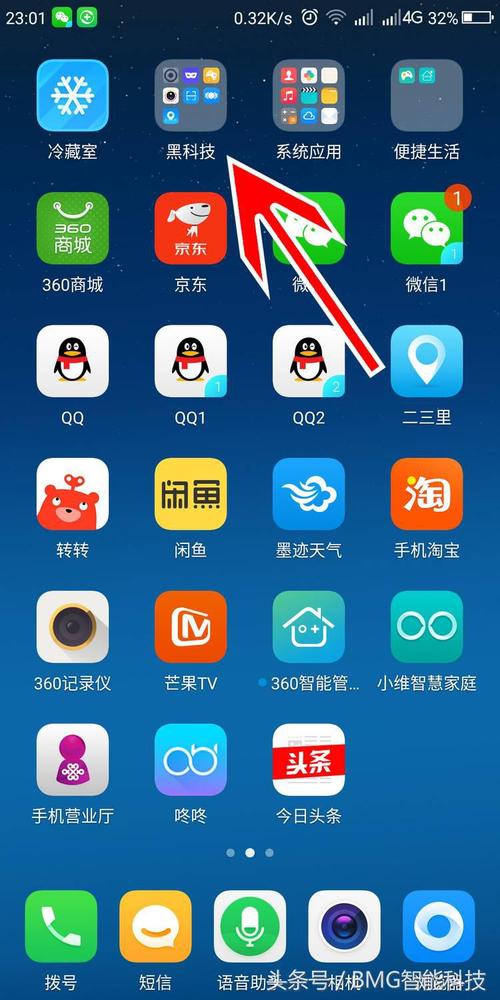 网页加速器哪个好-网页加速器安卓下载