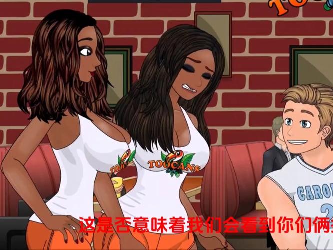tg动画老版-TG动画老版本