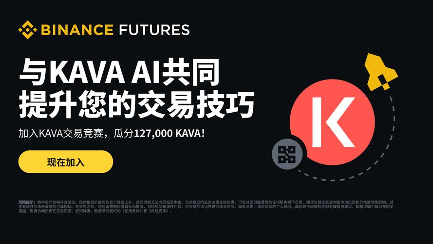 安币官网-安币官网地址