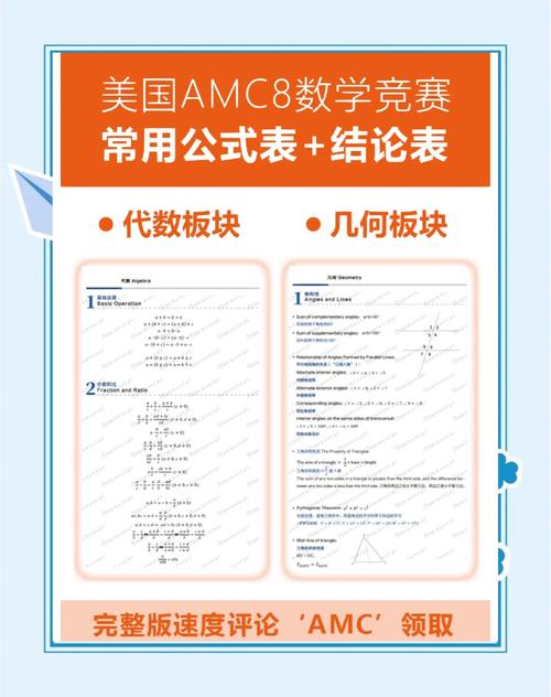 怎么读懂卡尔达诺公式-怎么读懂卡尔达诺公式的结论