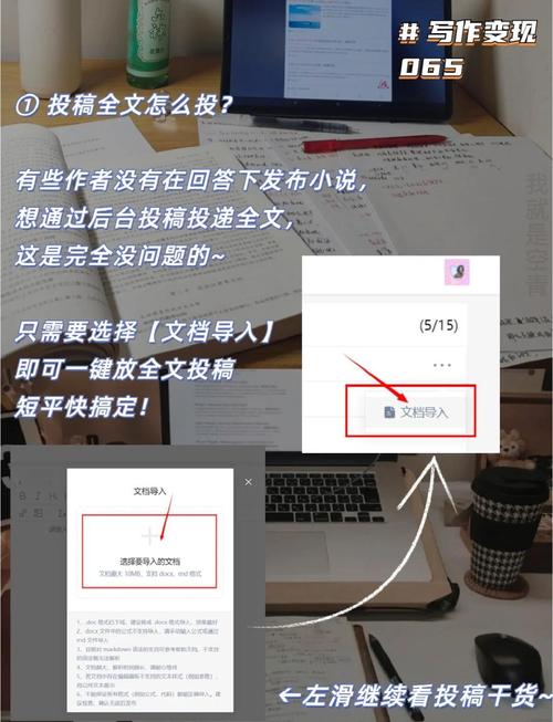 知乎盐选推荐破解-知乎盐选破解版 v619