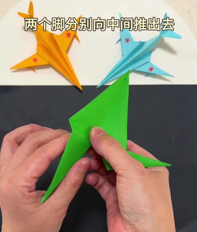 超帅的纸飞机该怎么做-简单酷炫的纸飞机怎么做