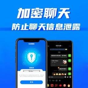 蝙蝠app下载官网-蝙蝠app下载官网网址