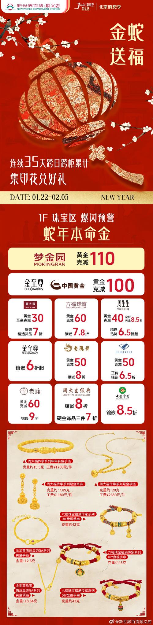 zalo最新版本2025-zalo最新版本中国手机号能注册吗