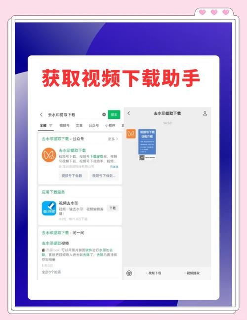 腾讯视频下载的视频转到本地相册-腾讯视频下载好的视频怎么导入手机相册