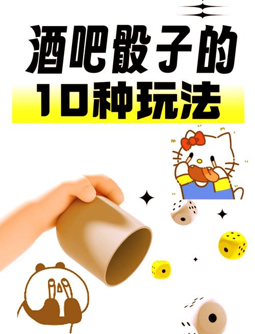 电报怎么玩-电报怎么玩骰子