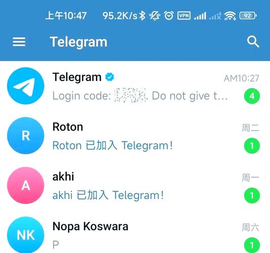 电报telegeram下装ios的简单介绍