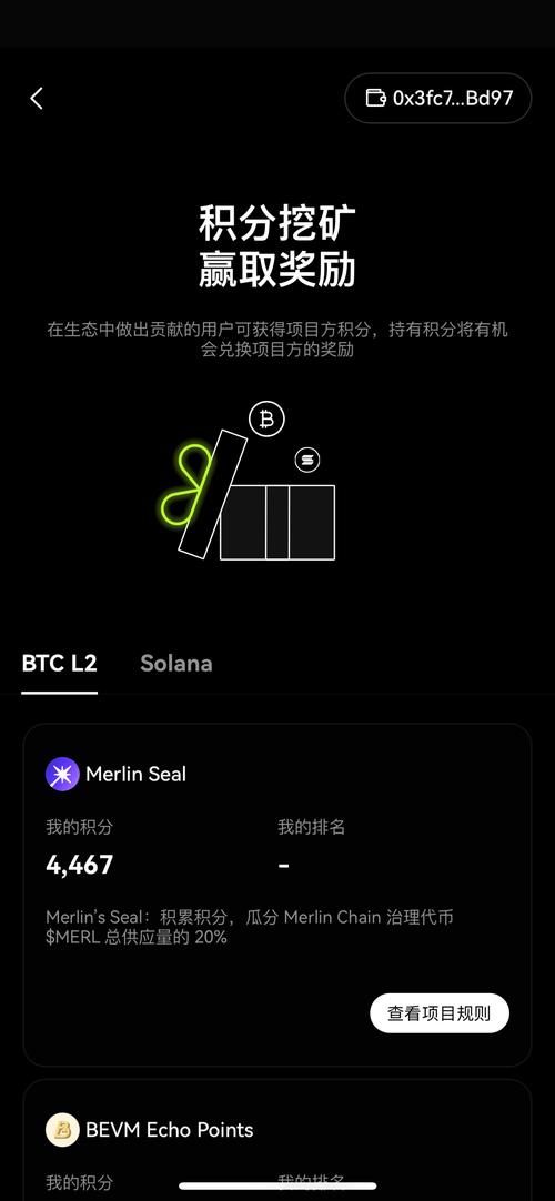 比特币官网入口怎么挖矿-比特币挖矿教程 中文客户端