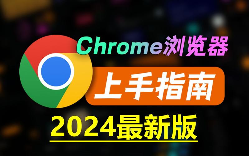 谷歌商店电脑版官网入口-谷歌商店电脑版官网入口下载
