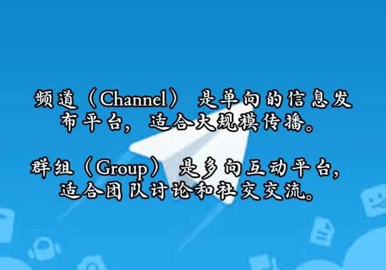 telegeram灰产群-telegraph频道大全