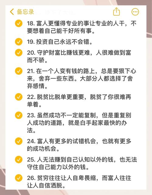 为什么聪明人不买黄金-为什么聪明人不买黄金呢