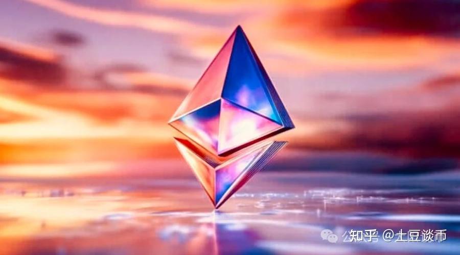 以太坊Pectra升级-以太坊pectra升级需谨慎