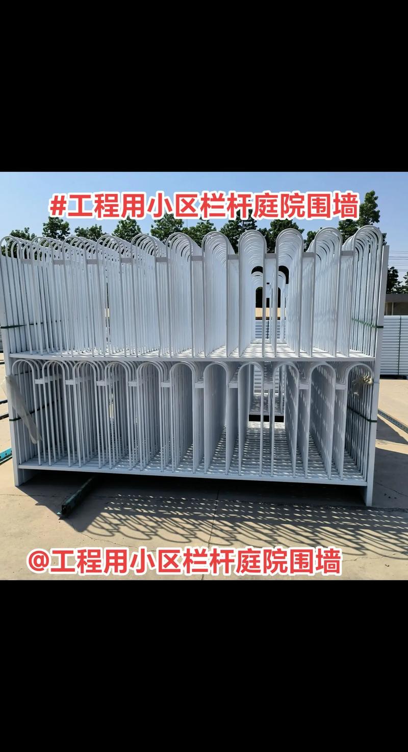 爬围墙的栏杆-围墙栏杆怎么安装