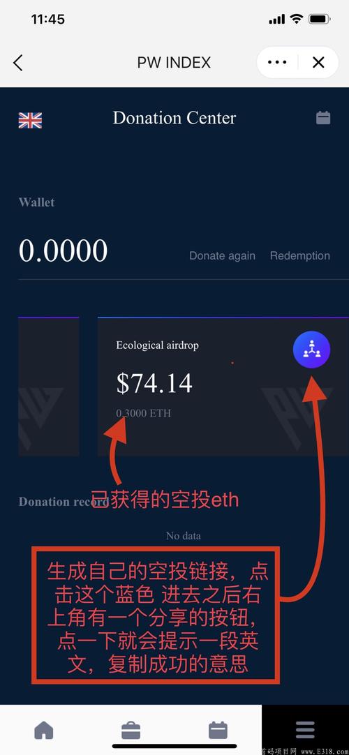 以太坊冷钱包imtoken-imtoken冷钱包和热钱包