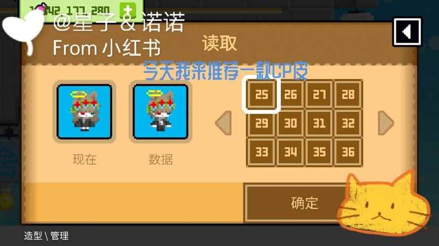 波古波古苹果版下载-bobo浏览器免费下载