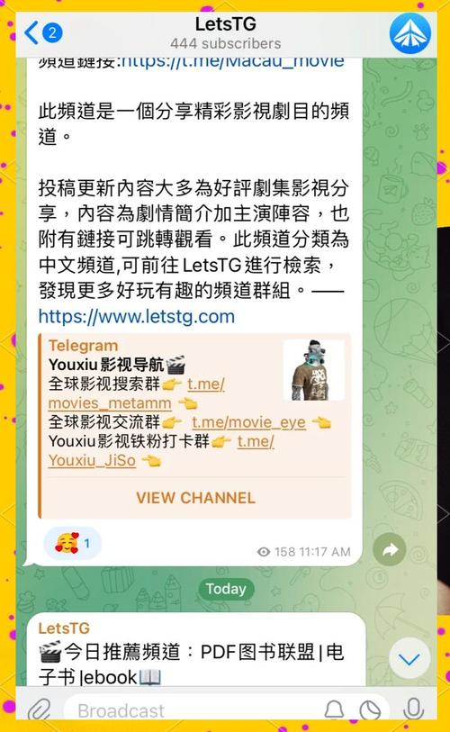 telegreat怎么调中文-telegreat怎么调中文问答