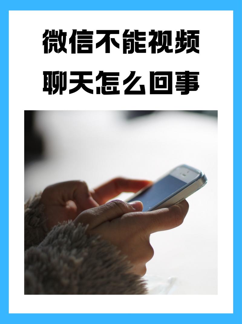 snapchat为啥用不了-snapchat为什么无法连接网络